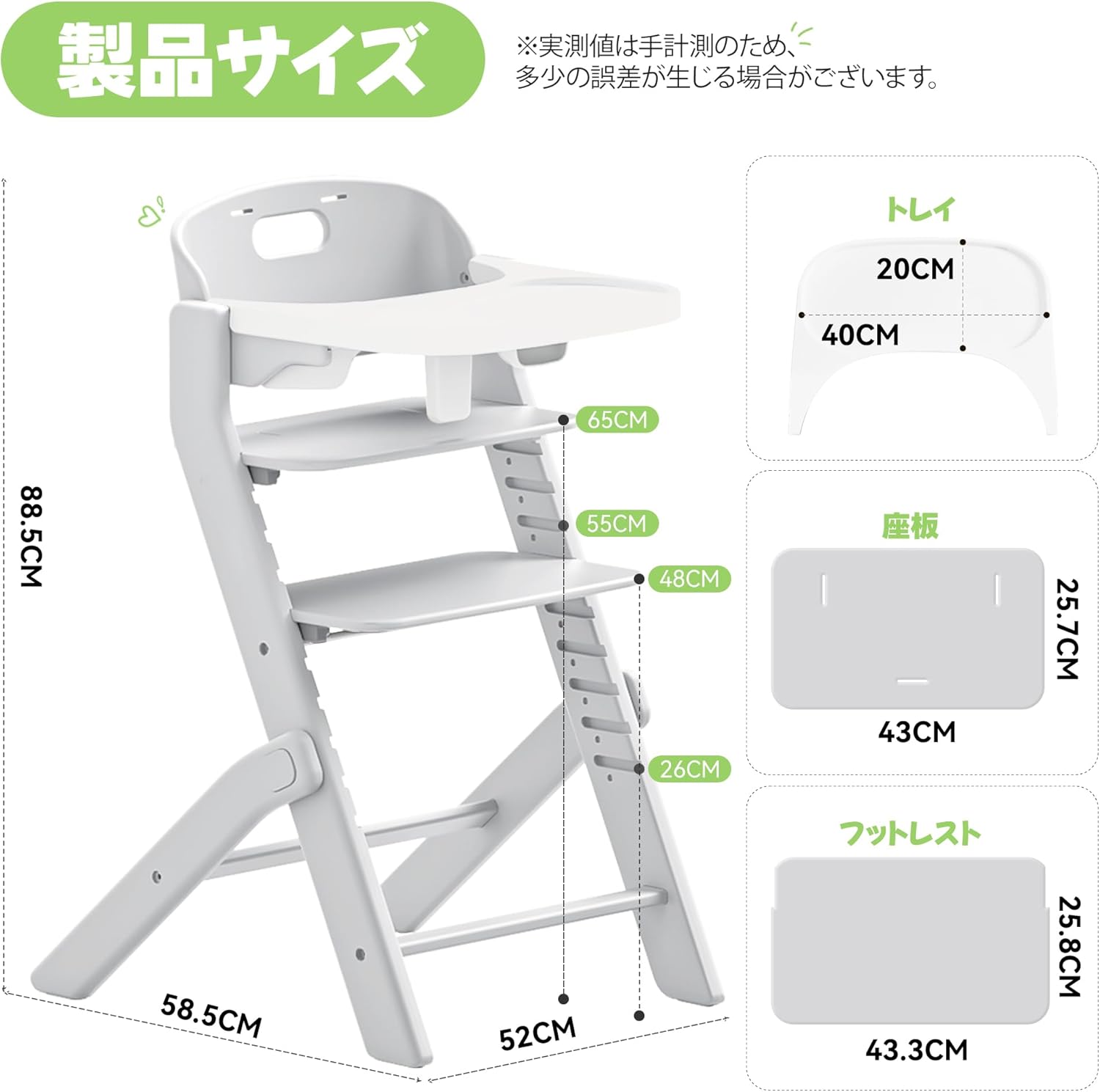 ベビーハイチェア-MAZOT ベビーチェア 10段階高さ調節 5点式安全ベルト付き